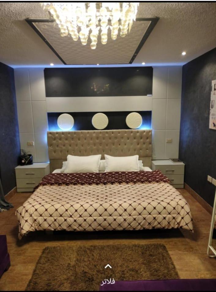 المهندسين Apartment *